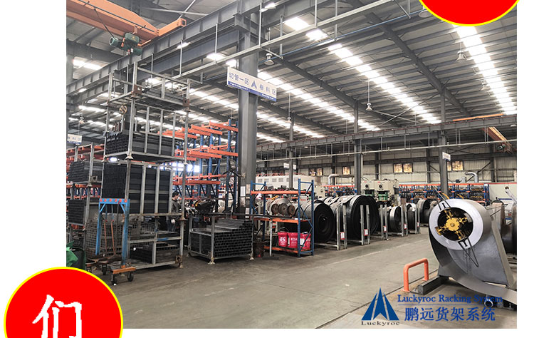 1582508273266347.jpg 新聞播報(bào)_02.jpg