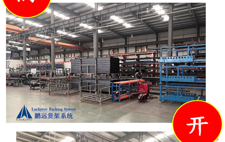 1582508276617190.jpg 新聞播報(bào)_03.jpg